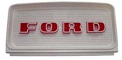 Grill - Upper